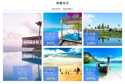 廣西人創(chuàng)立的“包包旅行”品牌與廣東亞太國旅攜手推動旅游業(yè)務發(fā)展